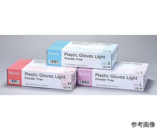 リセラ　プラスチックグローブLight　粉無　L　100枚入