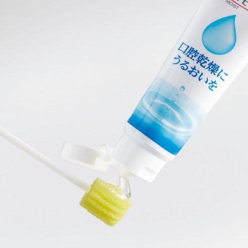 【介護/医療】口腔ケア用品 マウスモイスト 20g オオサキメディカル 白いチューブに描かれたカラフルなデザインが目を引く状態