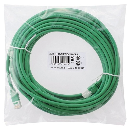 Cat5e対応ツメ折れ防止LANケーブル　グリーン　10m　RoHS指令準拠(10物質)　1本 鮮やかなグリーン色のケーブルが平坦に寝かされた状態