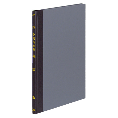 帳簿 金銭出納帳(科目入) B5 30行 100頁 1冊画像