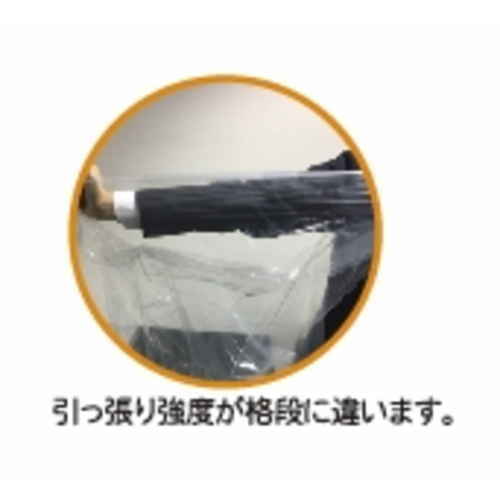 ゴミ袋　こだわりのポリ袋　90L　100×90cm　厚さ0.025mm　10枚入　半透明　MT94 パッケージが立てて置かれ、半透明のゴミ袋が並ぶ様子