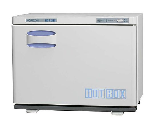ホリズォン ホットボックス HB-118F画像
