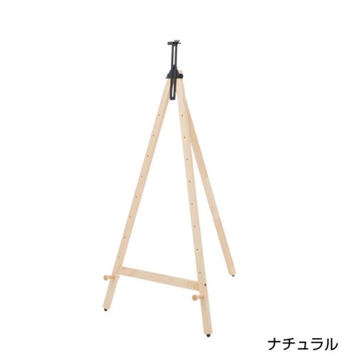 売場備品 IRイーゼル ナチュラル1120H 友屋画像