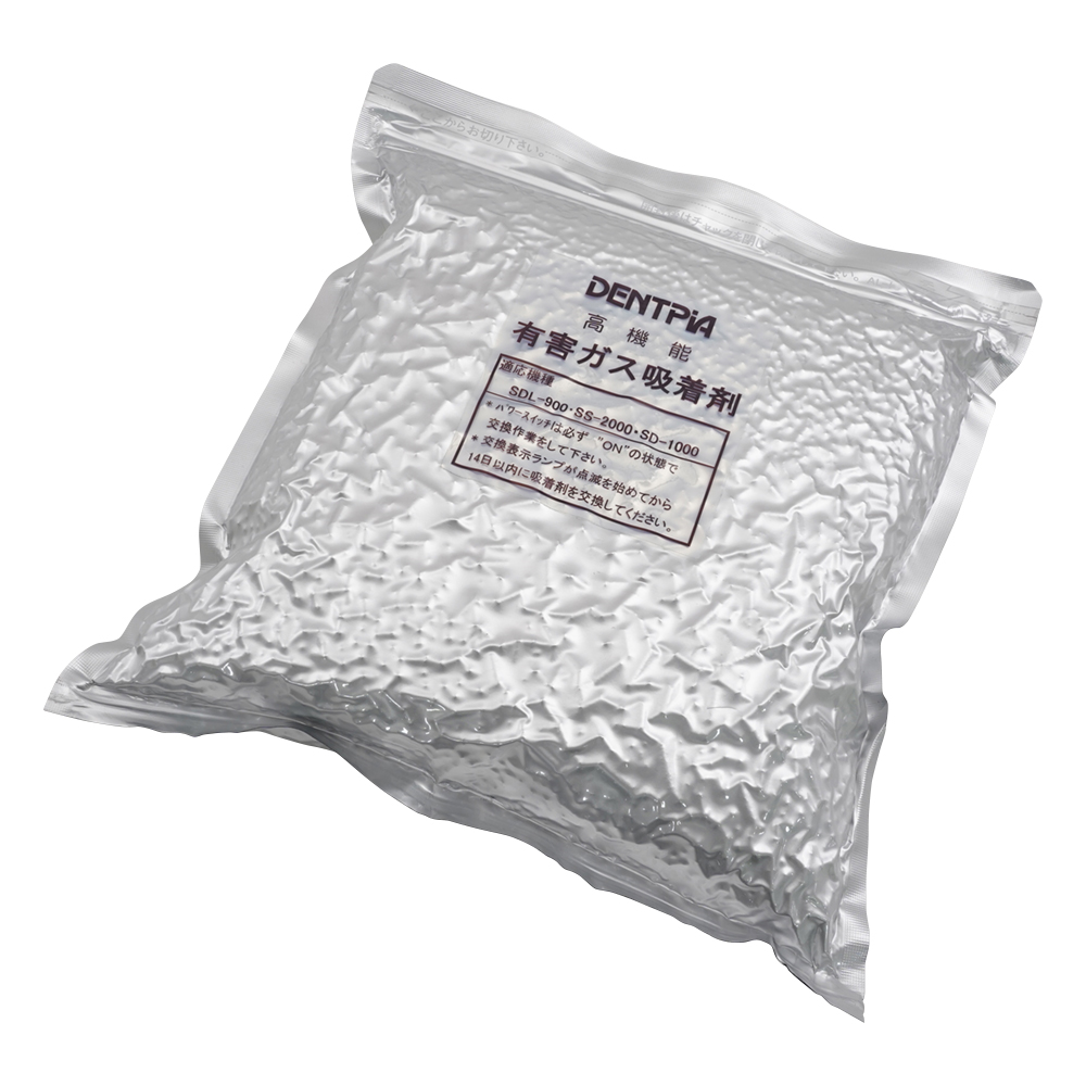 酸性ガス吸着薬品保管庫用交換吸着薬剤 SD専用 1箱（2袋入）画像