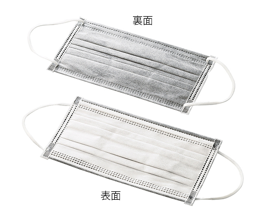 活性炭個包装マスク 1箱（1枚×30袋入）