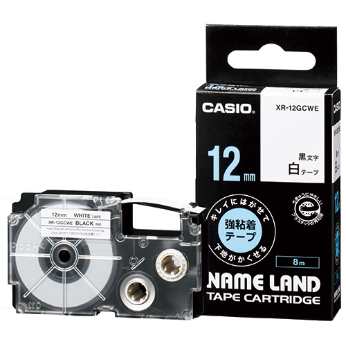 NAME　LAND　キレイにはがせて下地がかくせる強粘着　12mm×8m　白/黒文字　1個画像