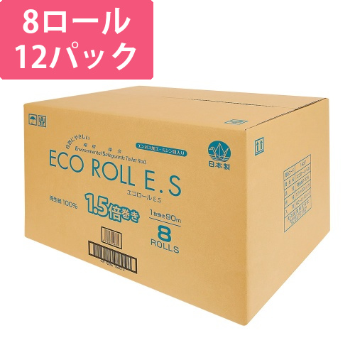 トイレットペーパー　ECO　ROLL　E.S　8ロール×12パック入画像