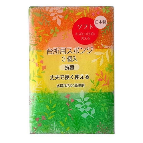 キッチンスポンジ　台所用スポンジソフト　3個入画像