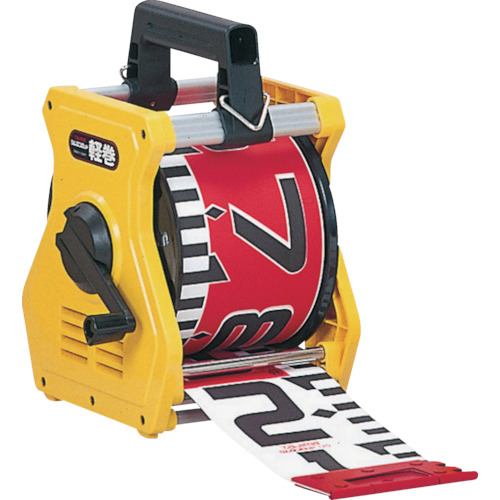 軽巻ｹｰｽ幅 60mm ｻｲｽﾞ N 1個画像