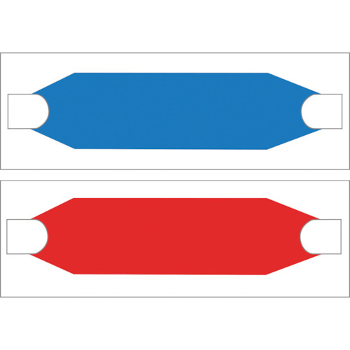 ﾍﾙﾊﾞﾝﾄﾞ ｽｶｲﾌﾞﾙｰ/蛍光赤 1本画像