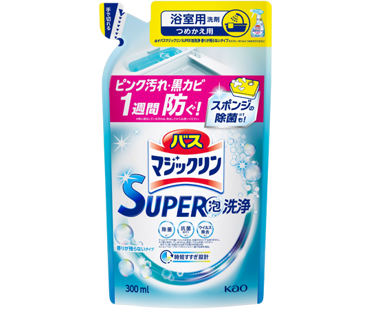 バスマジックリン SUPER泡洗浄 香りが残らないタイプ つめかえ用 300mL画像