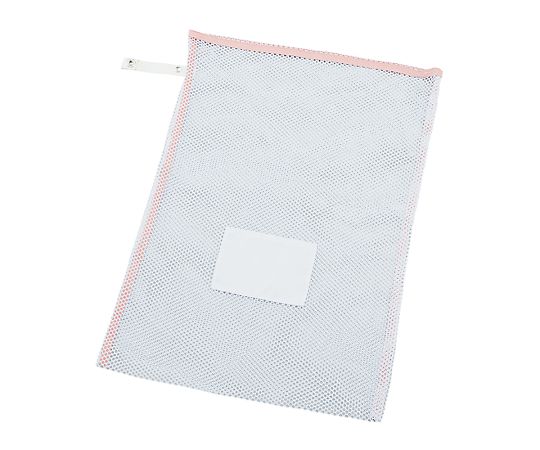 業務用洗濯ネット（ロックベルト式）　中画像