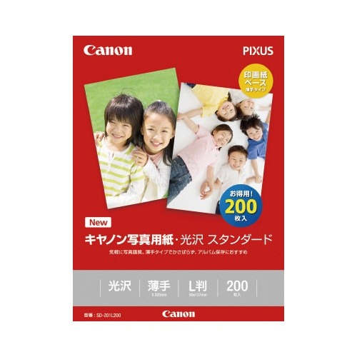 写真用紙　光沢　スタンダード　Ｌ判　２００枚画像