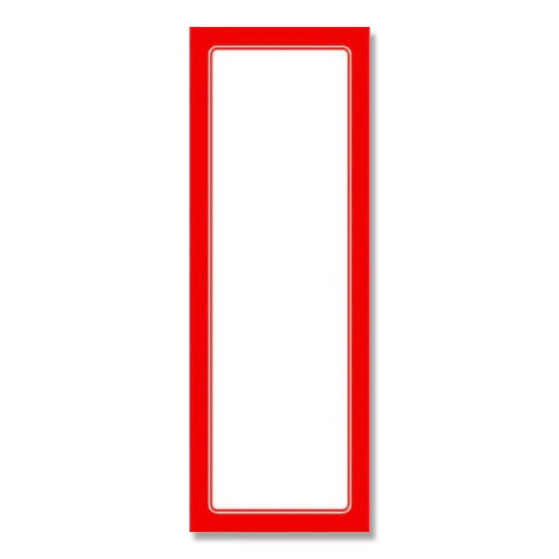 １２－２０１１　アカワクポスター　アツ画像