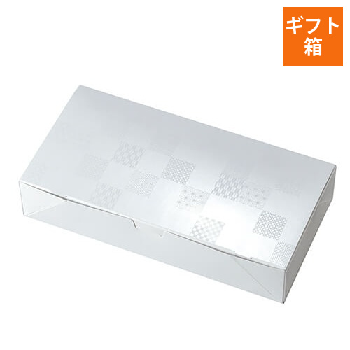 ルミアサービス箱8ヶ　雅　トレーなし画像