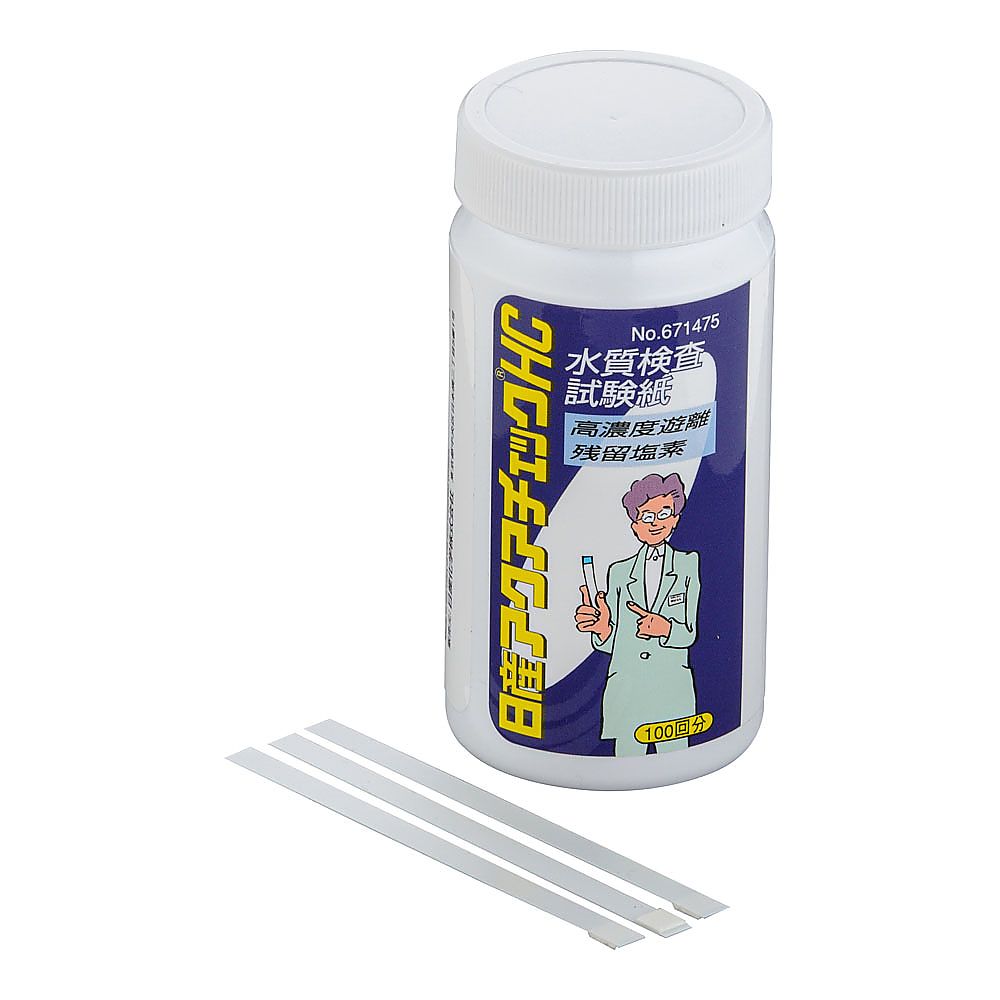 水質検査試験紙 アクアチェックHC (100枚入)