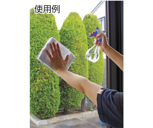 ファインスプレー500ccピンク SP-10 商品が鮮やかなピンク色で、ラベルが正面に向いている状態。