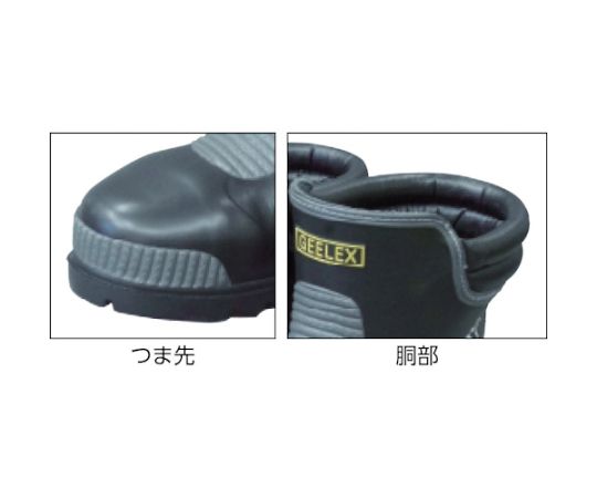 Gレックス3　ブラック　L 商品の全体が正面から見える状態で、光沢のある黒い表面が際立っている。