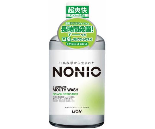 NONIOマウスウォッシュ　スプシトラスミント画像