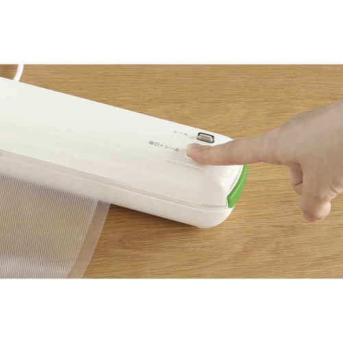 真空パック機　真空シーラーFresh　Plan　グリーン 正面から見たシンプルなデザインの製品、電源ボタンが目立つ状態