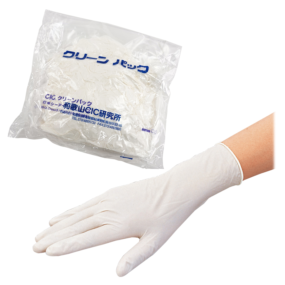 【純水洗浄】クリーンノール ニトリル手袋 ショート（パウダーフリー）ホワイト S 1箱（50枚/袋×2袋入）画像