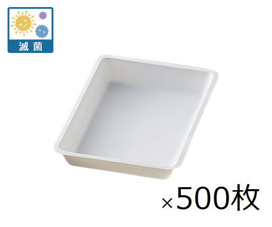 ディスポトレー 150×105×19mm 10枚×50袋入 滅菌済画像