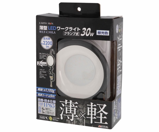 EM　薄型ワークライト　昼光色　WLT-C30LA　30W 明るい昼光色の光を放つ薄型デザインのワークライトが正面から見える状態