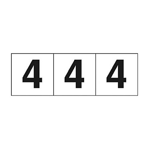 数字ｽﾃｯｶｰ 50×50 ｢4｣ 白 1ｾｯﾄ(3枚)画像