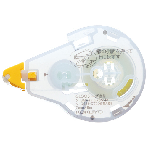 ｸﾞﾙｰ ﾃｰﾌﾟのり(貼ってはがせる･詰替用ﾃｰﾌﾟ) Sｻｲｽﾞ 7mm×8m 1個画像