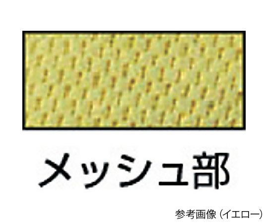 合成皮革手袋　PUライナーアルファ　レッド　S 赤い手袋が明るい背景の上に置かれ、手のひら部分が見える状態