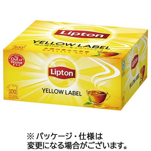 ｲｴﾛｰﾗﾍﾞﾙ ﾃｨｰﾊﾞｯｸﾞ 1ｾｯﾄ(200ﾊﾞｯｸﾞ:100ﾊﾞｯｸﾞ×2箱)画像