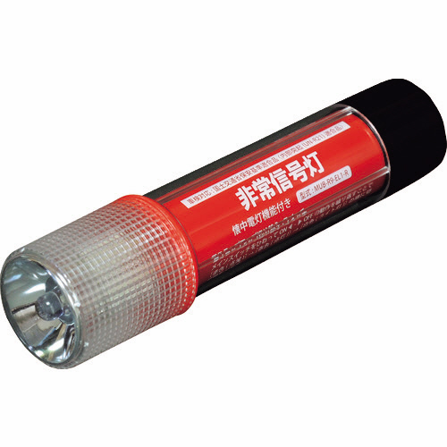 ﾗｲﾄ付非常信号灯 1本