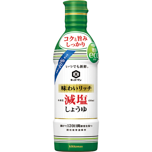 いつでも新鮮 味わいﾘｯﾁ減塩しょうゆ 450ml 1本