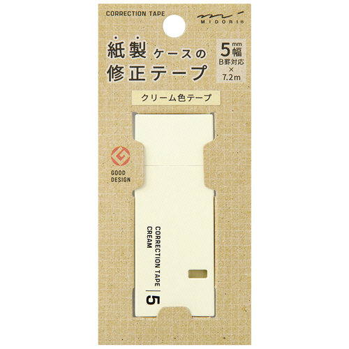 紙製修正テープ　5mm幅×7.2m　クリーム　1セット(5個)