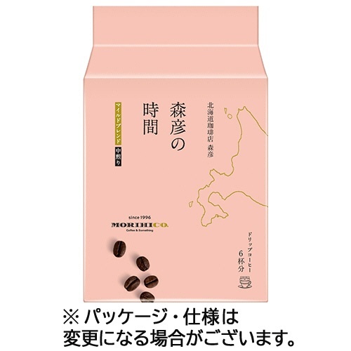森彦の時間 ドリップコーヒー マイルドブレンド 1パック(6袋)画像