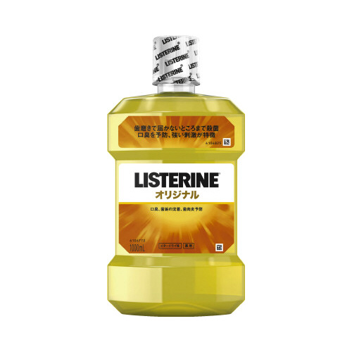 薬用リステリン　オリジナル画像