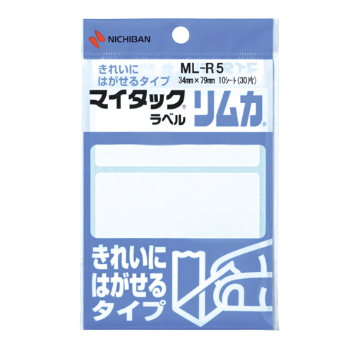 ﾏｲﾀｯｸﾗﾍﾞﾙﾘﾑｶ 一般無地 34×79mm 1ｾｯﾄ(300片:30片×10ﾊﾟｯｸ)画像