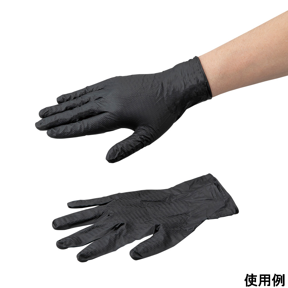 ニトリル手袋（ハードグリップ）M 1箱(50枚入)画像
