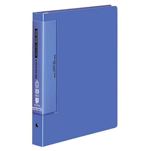 ｸﾘﾔｰﾌﾞｯｸ(ｳｪｰﾌﾞｶｯﾄﾎﾟｹｯﾄ･替紙式) B5ﾀﾃ 26穴 25ﾎﾟｹｯﾄ付属 背幅33mm 青 1冊画像