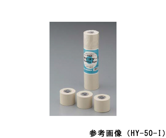 ネオピタテープ 1箱（5個入）画像
