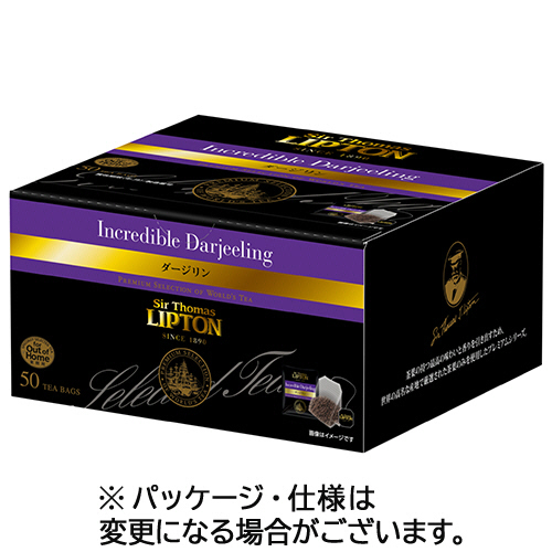 ｻｰ･ﾄｰﾏｽ･ﾘﾌﾟﾄﾝ ﾀﾞｰｼﾞﾘﾝ 1箱(50ﾊﾞｯｸﾞ)画像