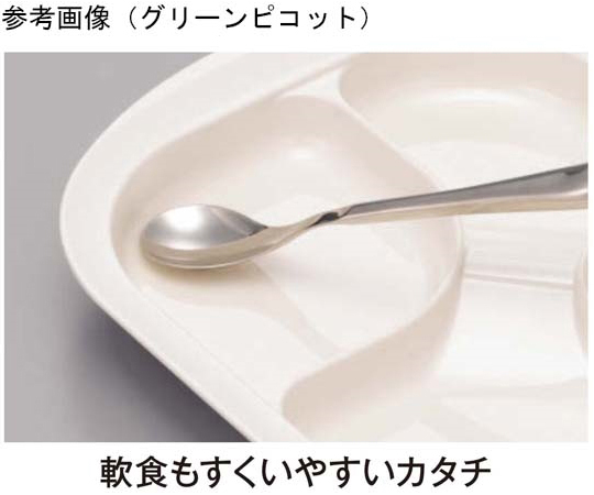 ランチプレート グリーンピコット 30個入 パッケージに並べられた30個のランチプレートが見える状態