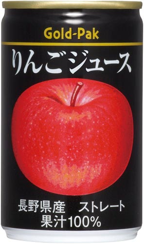 りんごジュース　ストレート　１６０ｇ　２０本画像