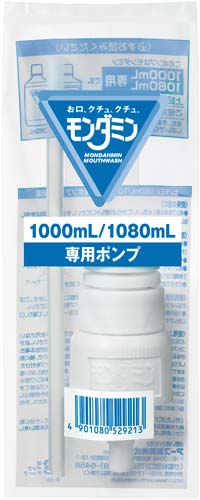 モンダミン１０８０ｍｌ専用ポンプ画像