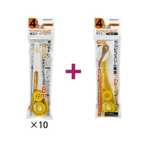 ケシピコスリム4mm（本体10個＋替1個） クリアパッケージに収められた10個の本体と替え用パーツが並ぶ様子