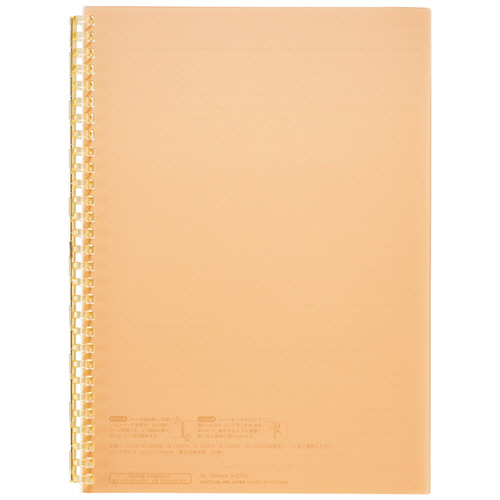 ｵｰﾌﾟﾝﾘﾝｸﾞﾉｰﾄ ｾﾐB5 29穴 B罫 ﾘｰﾌ30枚付属 ｵﾚﾝｼﾞ 1冊画像