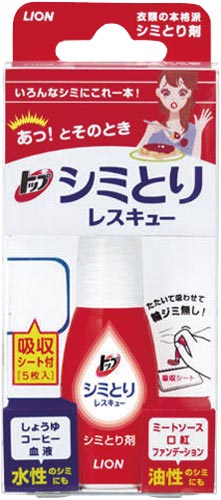 トップシミとりレスキュー　１７ｍｌ×４個画像