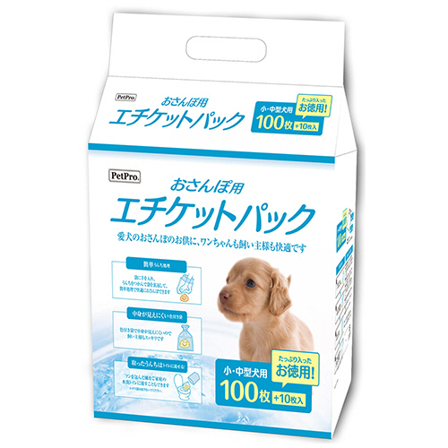 PetPro おさんぽ用ｴﾁｹｯﾄﾊﾟｯｸ 1ﾊﾟｯｸ(110枚)画像
