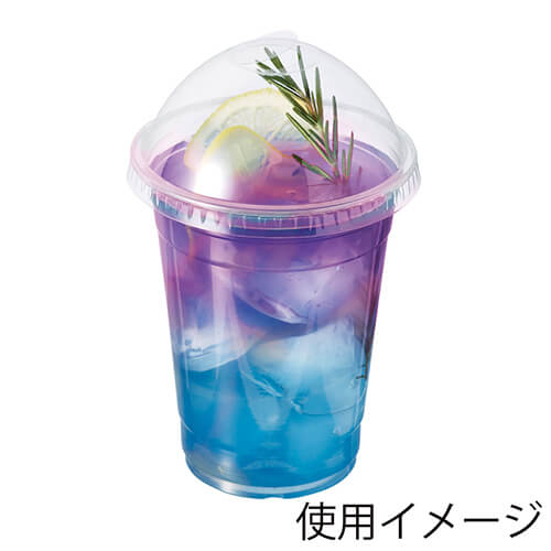 テイクアウトやパッケージに！透明タイプのカップ