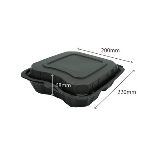 弁当容器 バイオデリカ シェルBOX70-1 黒 リスパック 黒い容器が印象的な上からの視点で、食材を美しく盛り付けられた状態